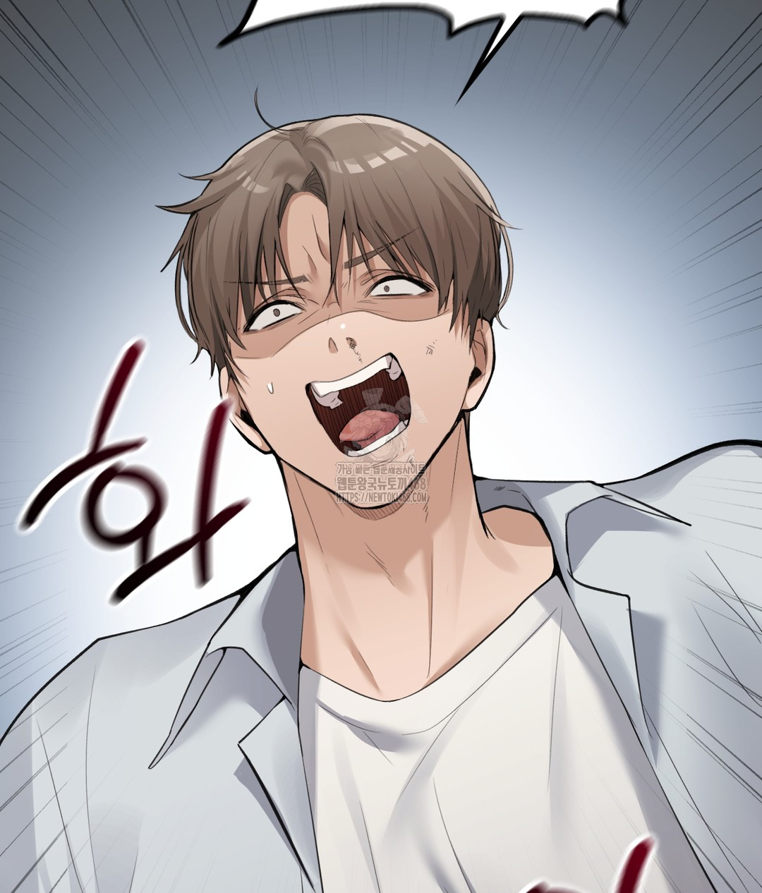 PC Room Girl Raw Chapter 7 Page 81