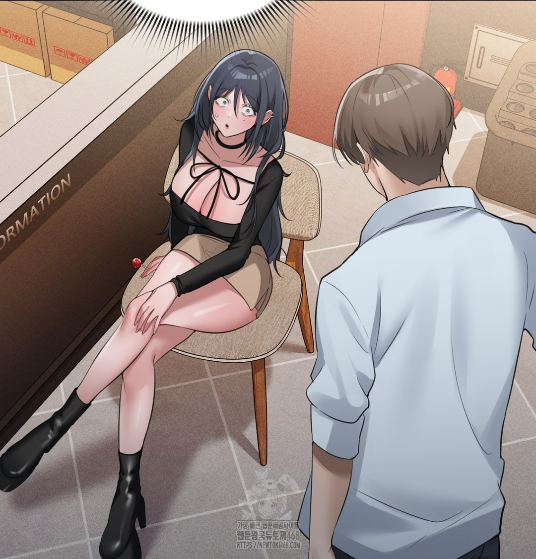 PC Room Girl Raw Chapter 8 Page 113