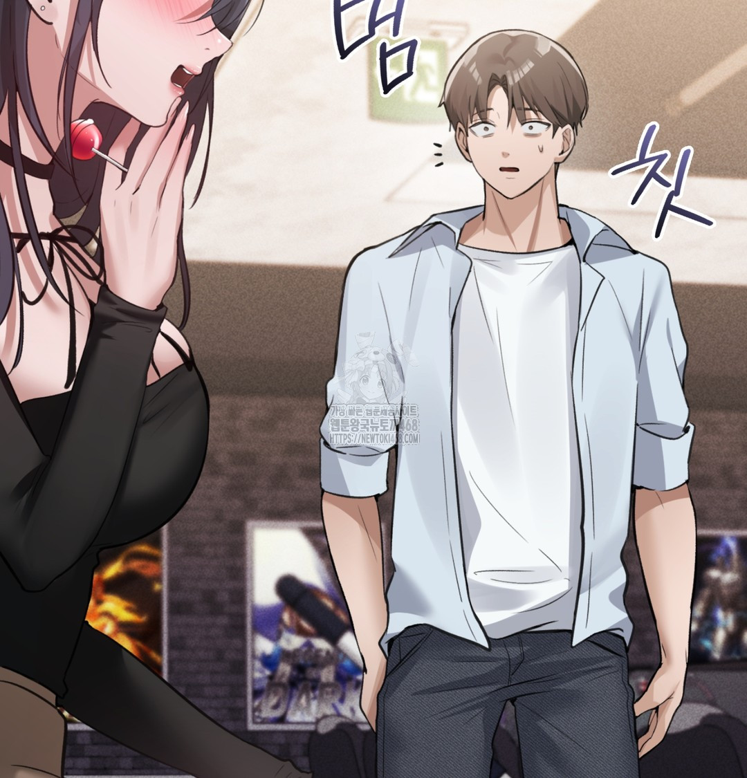 PC Room Girl Raw Chapter 8 Page 126