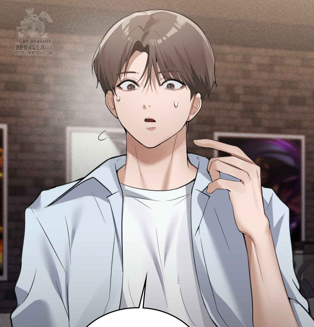 PC Room Girl Raw Chapter 8 Page 128