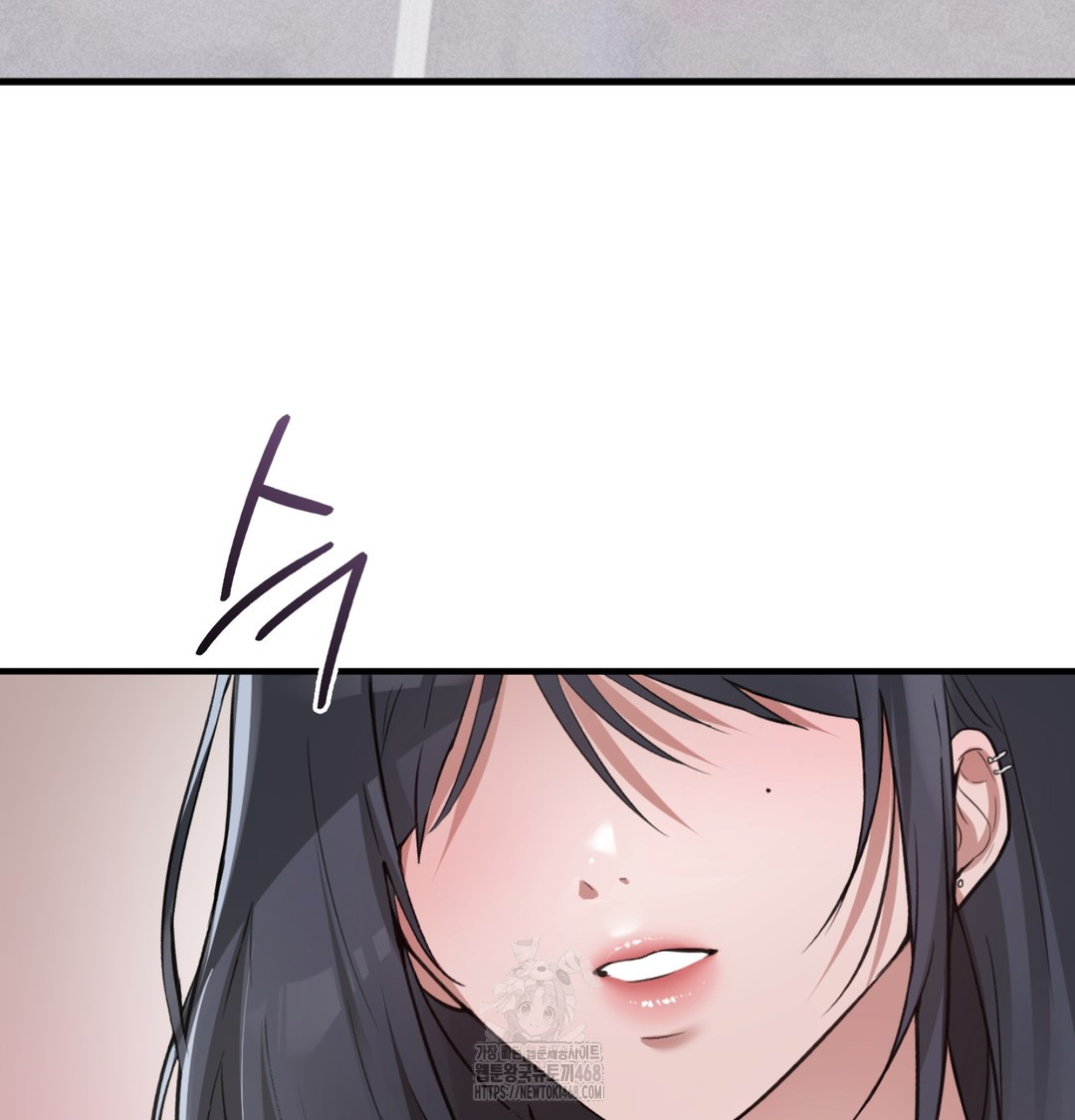 PC Room Girl Raw Chapter 8 Page 132
