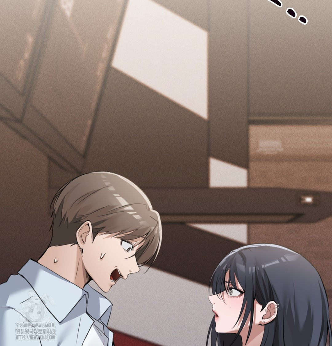 PC Room Girl Raw Chapter 8 Page 28