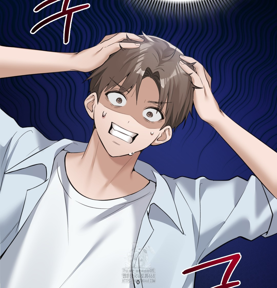 PC Room Girl Raw Chapter 8 Page 3