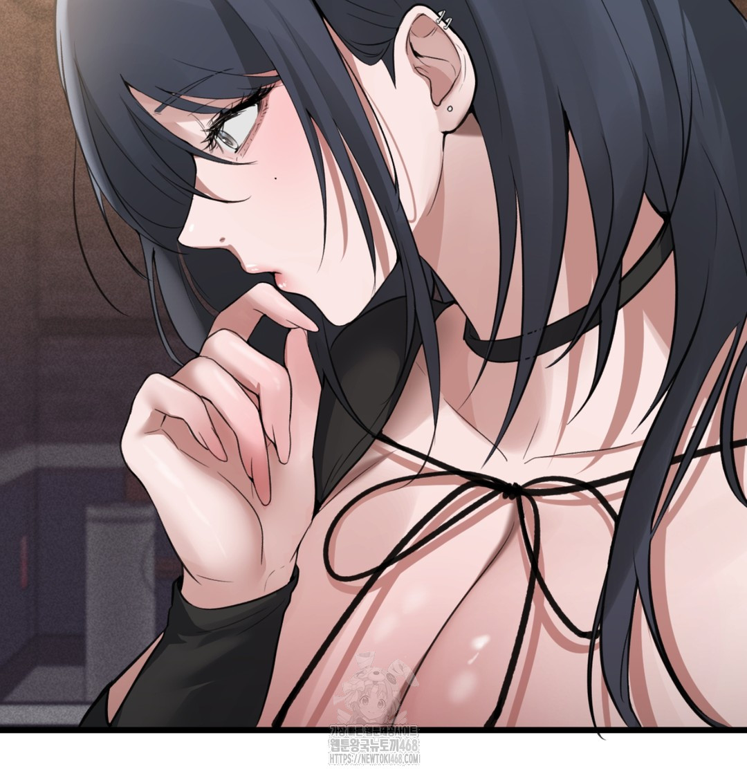 PC Room Girl Raw Chapter 8 Page 45