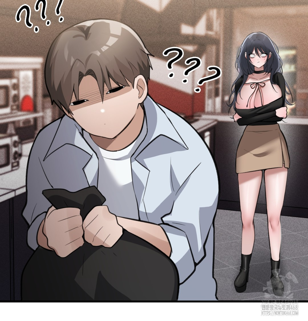 PC Room Girl Raw Chapter 8 Page 54