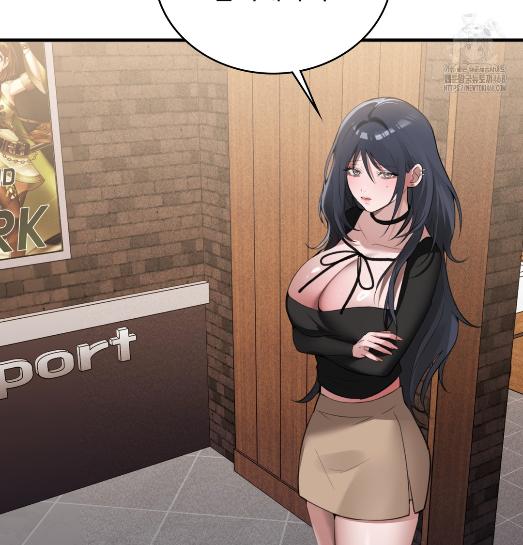 PC Room Girl Raw Chapter 8 Page 74