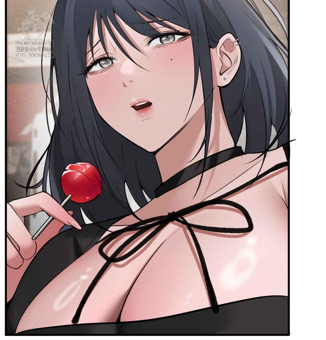 PC Room Girl Raw Chapter 8 Page 94
