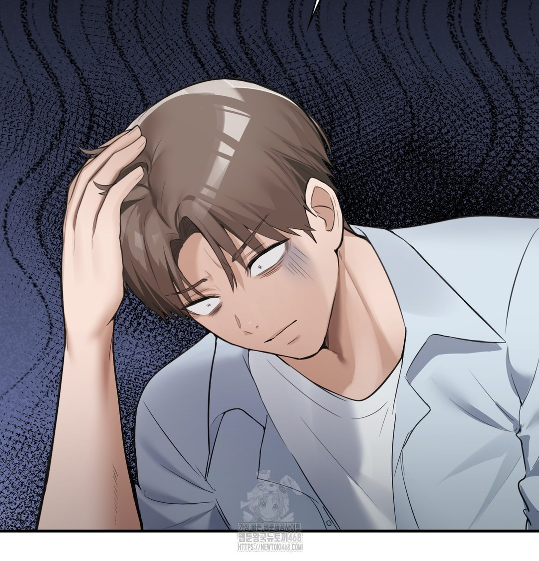 PC Room Girl Raw Chapter 9 Page 104