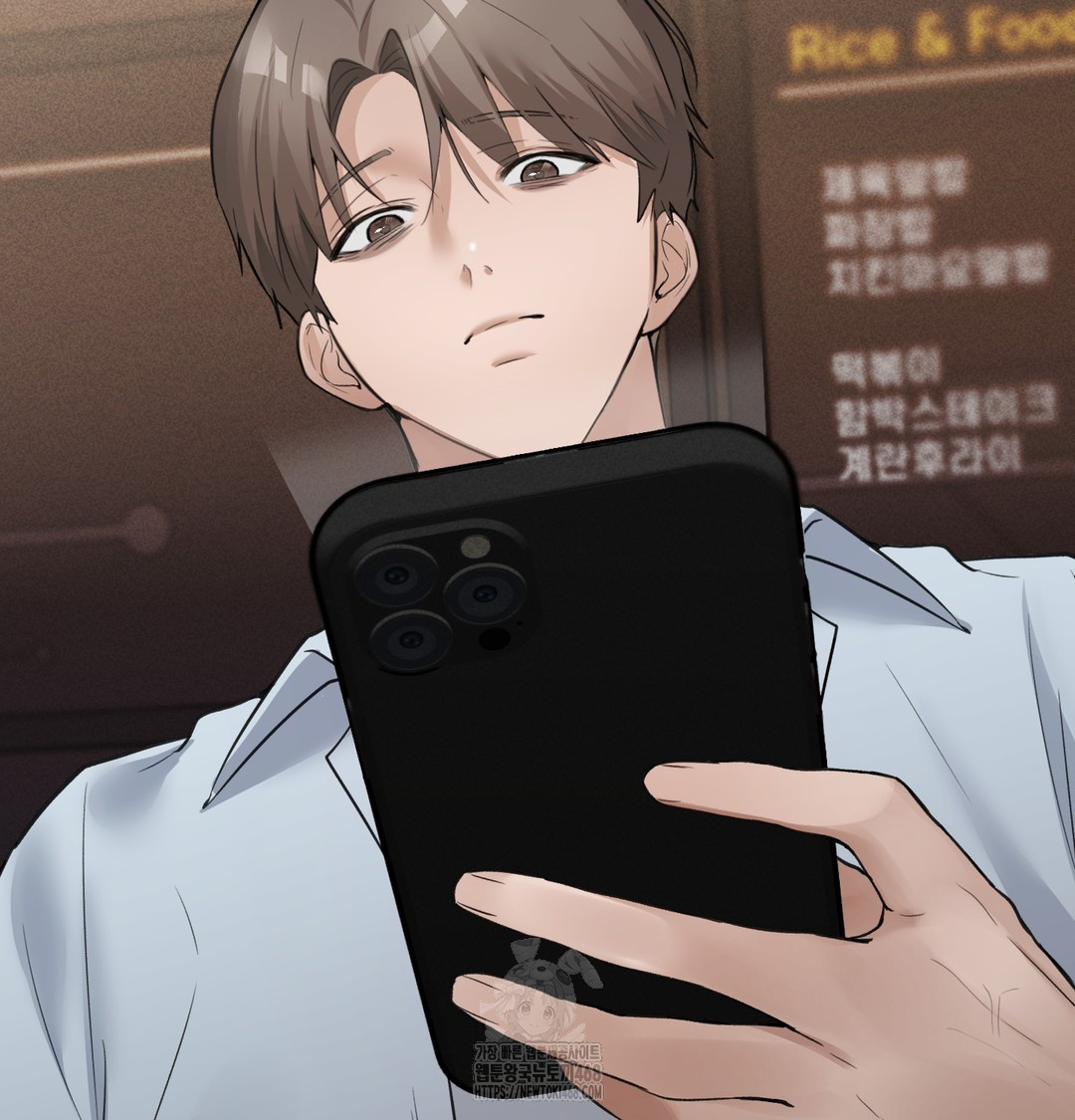 PC Room Girl Raw Chapter 9 Page 106