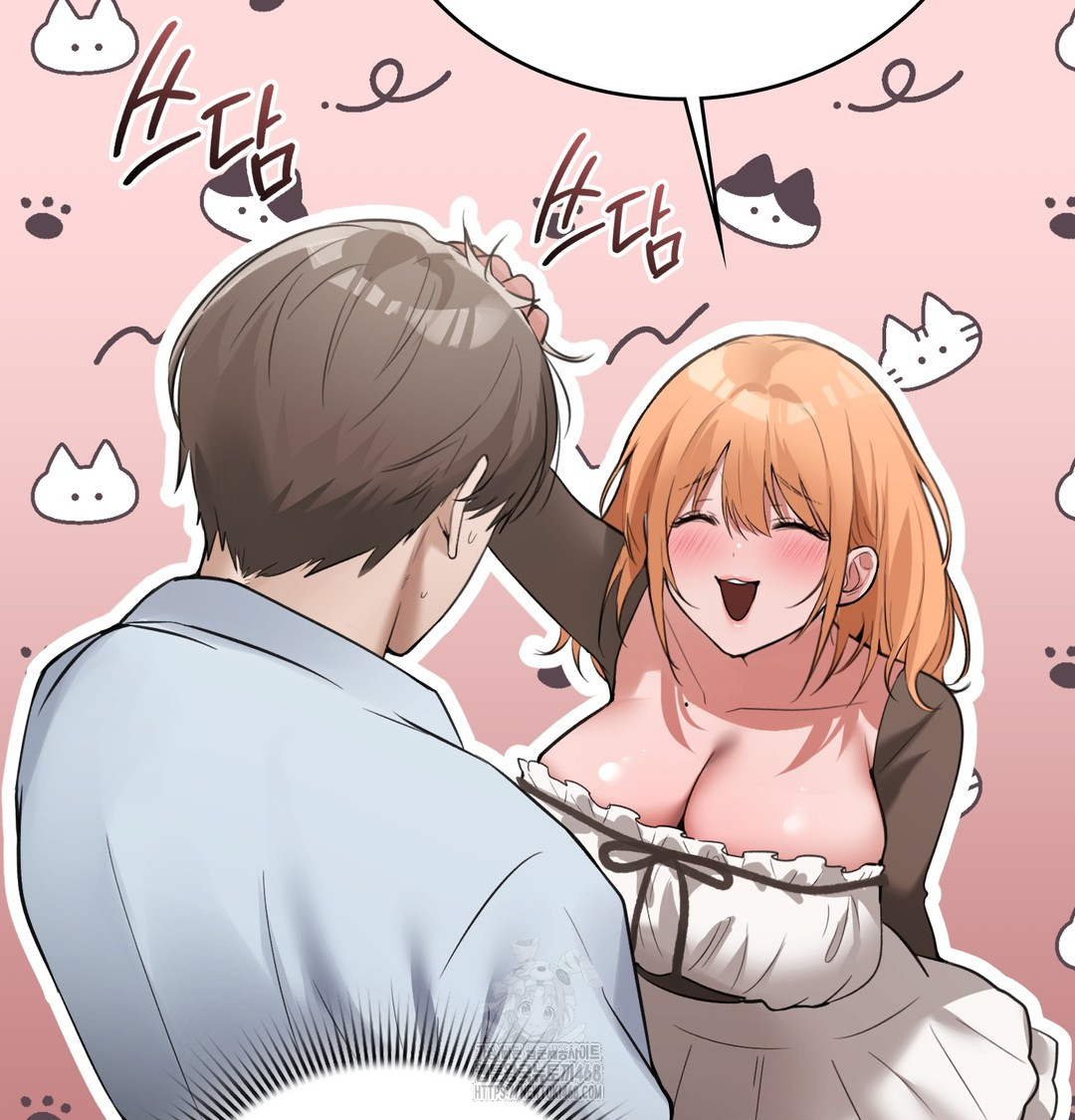 PC Room Girl Raw Chapter 9 Page 129