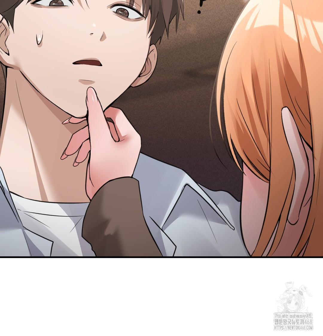 PC Room Girl Raw Chapter 9 Page 133