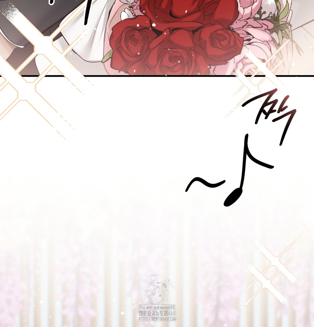 PC Room Girl Raw Chapter 9 Page 14