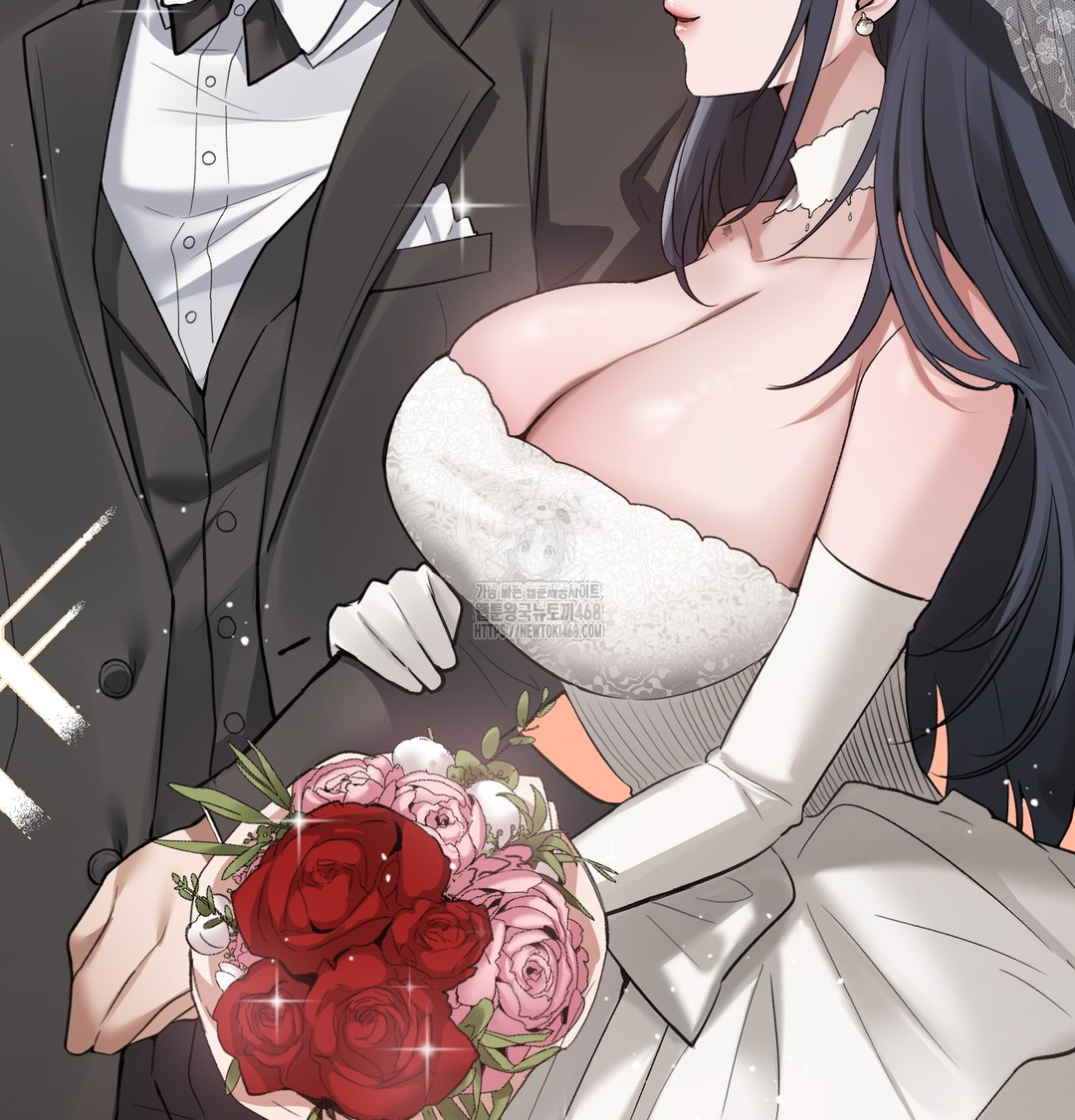 PC Room Girl Raw Chapter 9 Page 18