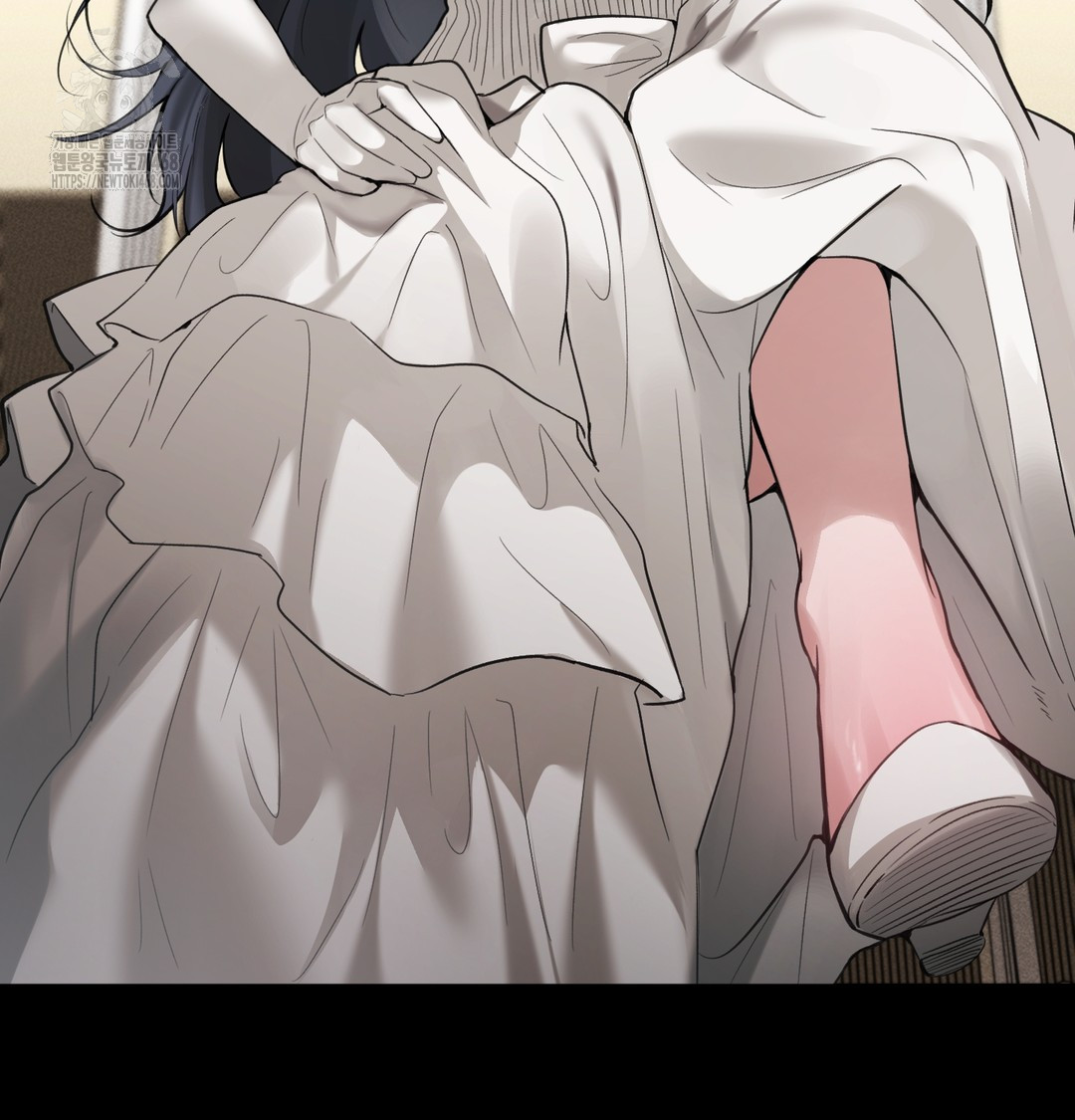 PC Room Girl Raw Chapter 9 Page 25