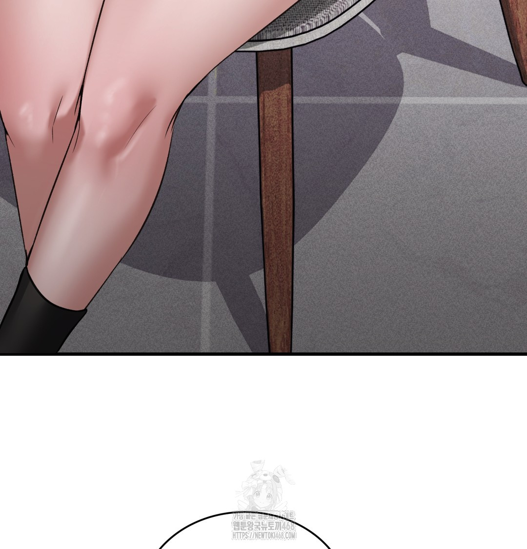 PC Room Girl Raw Chapter 9 Page 35