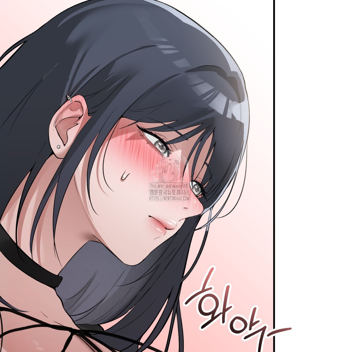 PC Room Girl Raw Chapter 9 Page 51