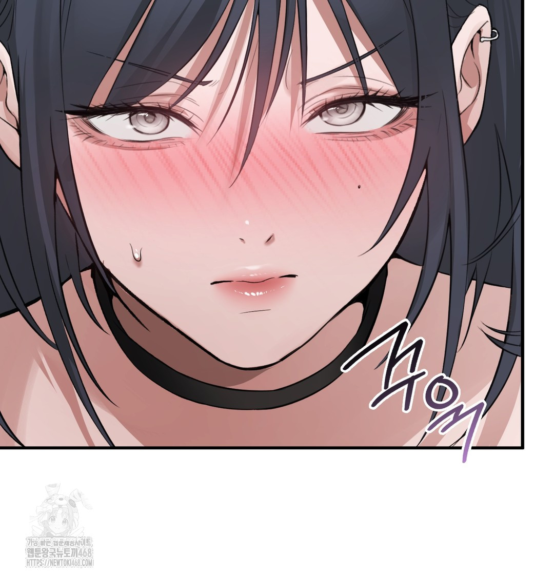 PC Room Girl Raw Chapter 9 Page 90