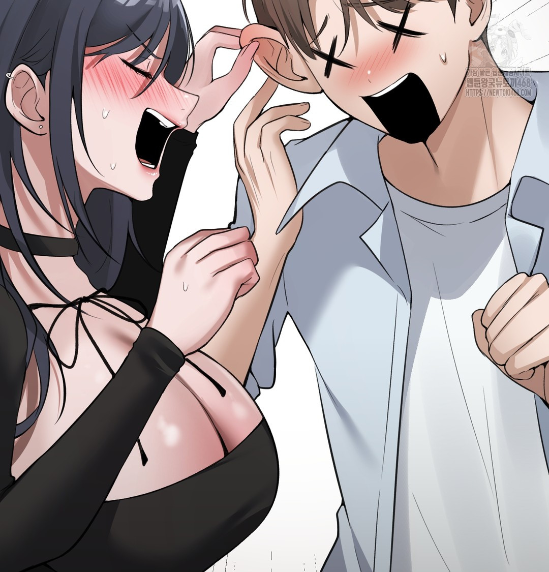 PC Room Girl Raw Chapter 9 Page 92