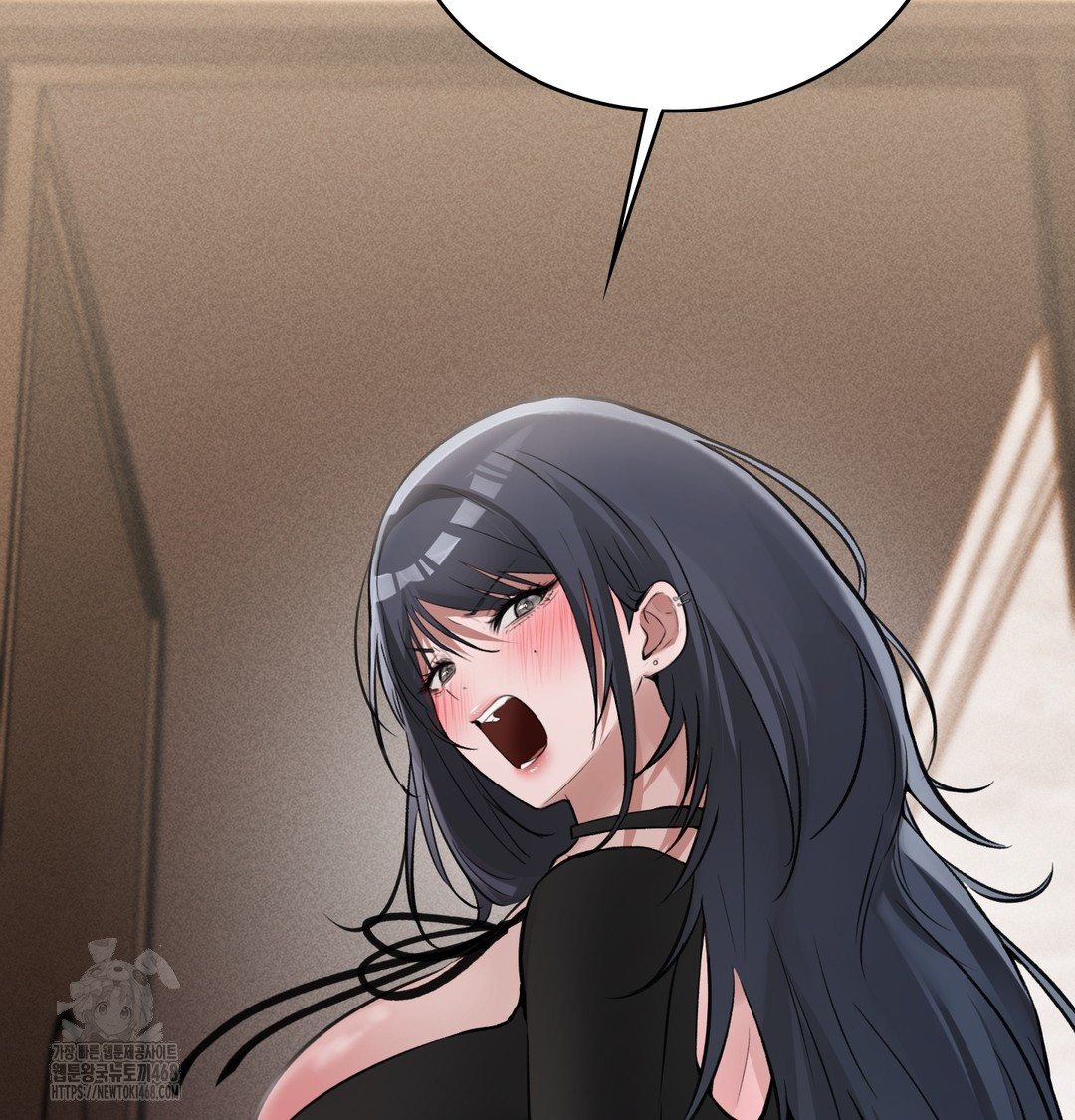 PC Room Girl Raw Chapter 9 Page 94