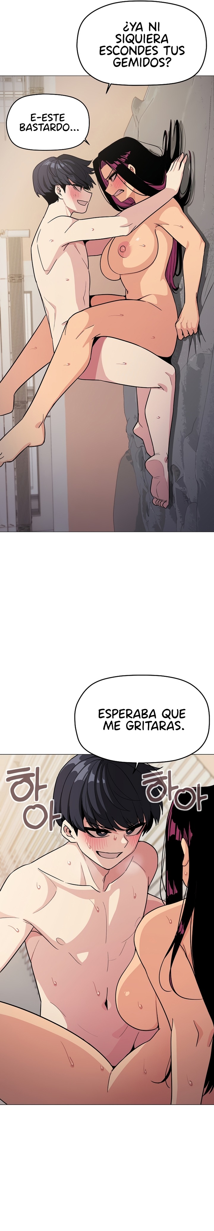 Stop Smoking Raw Chapter 10 Page 7