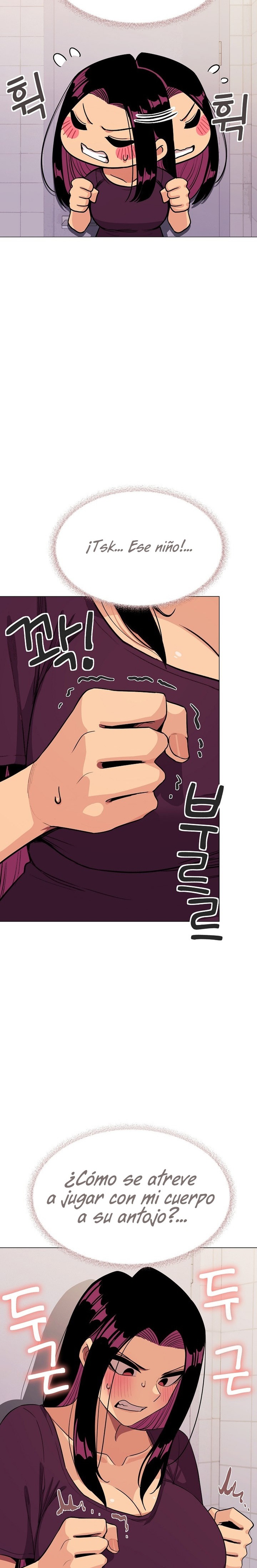 Stop Smoking Raw Chapter 11 Page 39