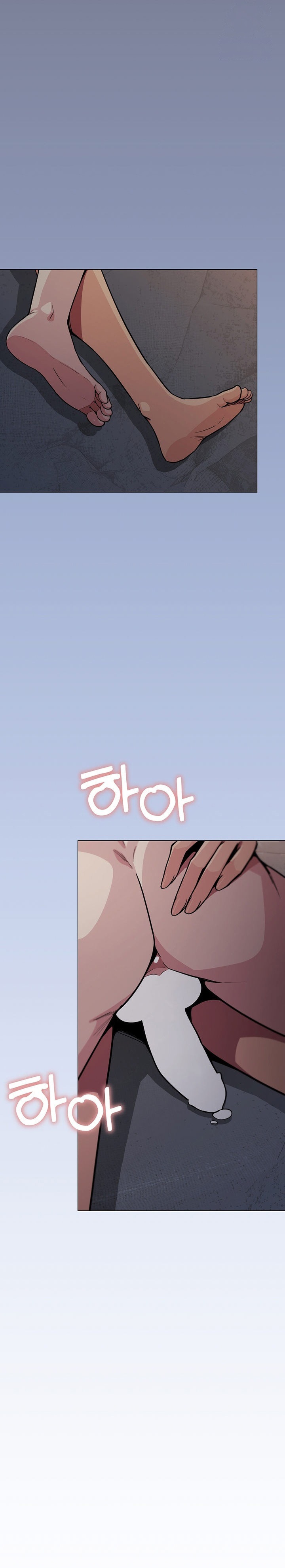 Stop Smoking Raw Chapter 11 Page 6