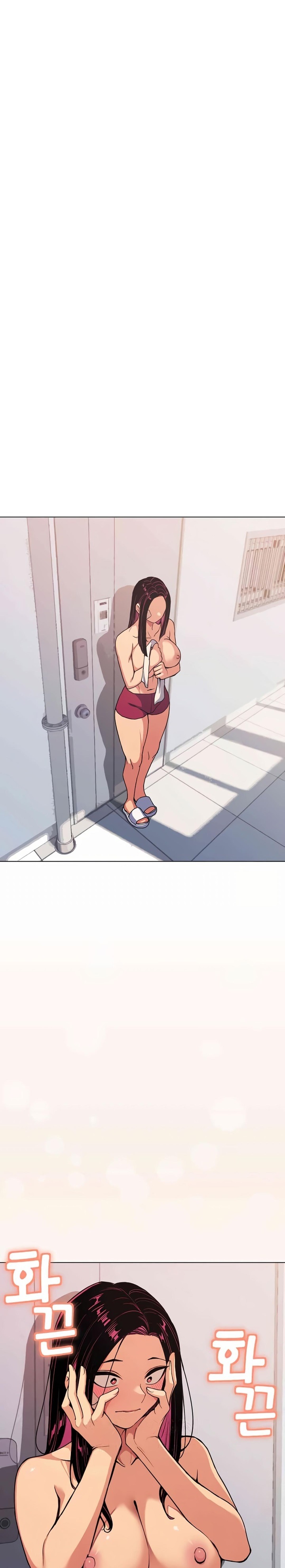 Stop Smoking Raw Chapter 2 Page 1