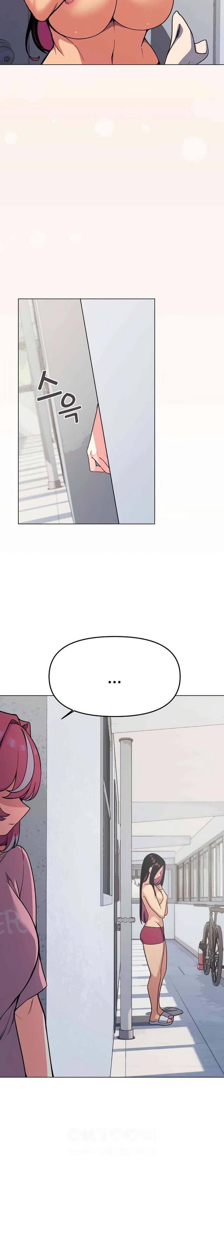 Stop Smoking Raw Chapter 2 Page 2