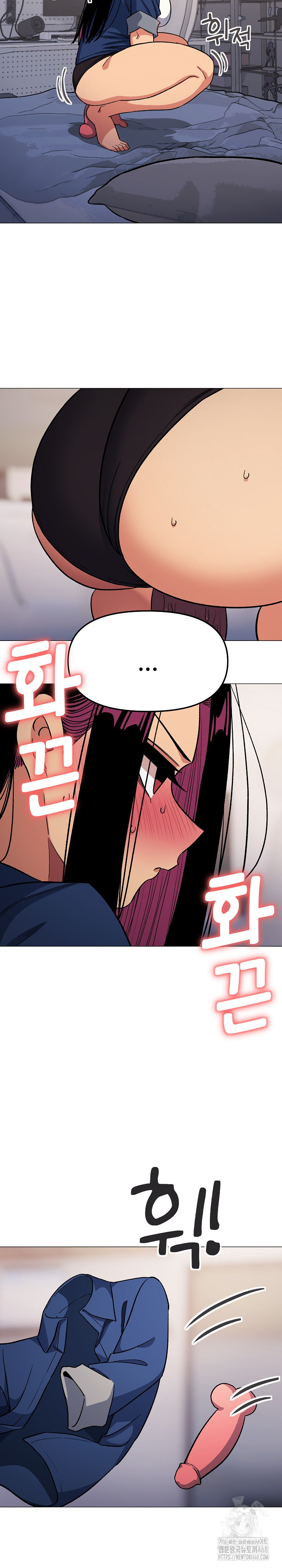 Stop Smoking Raw Chapter 35 Page 14
