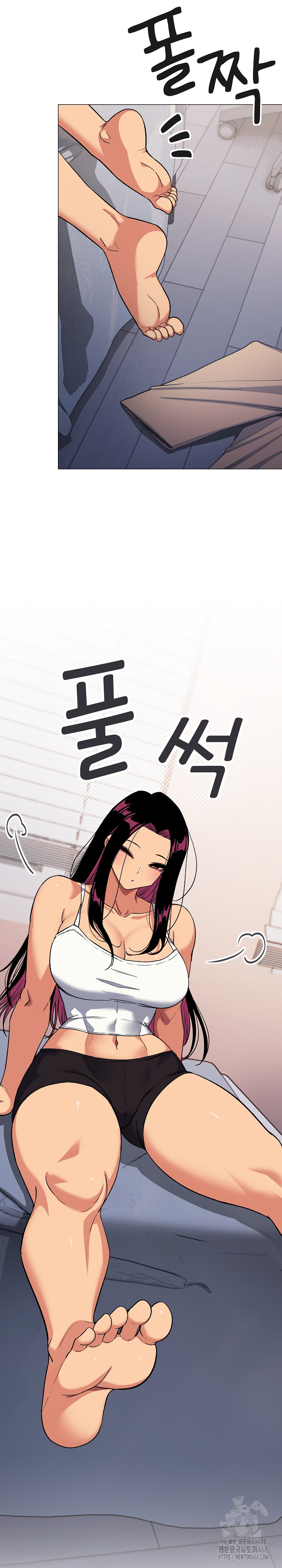 Stop Smoking Raw Chapter 35 Page 5