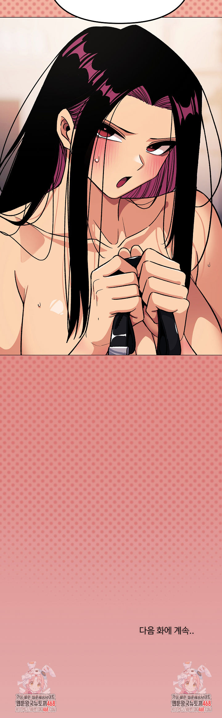 Stop Smoking Raw Chapter 37 Page 38