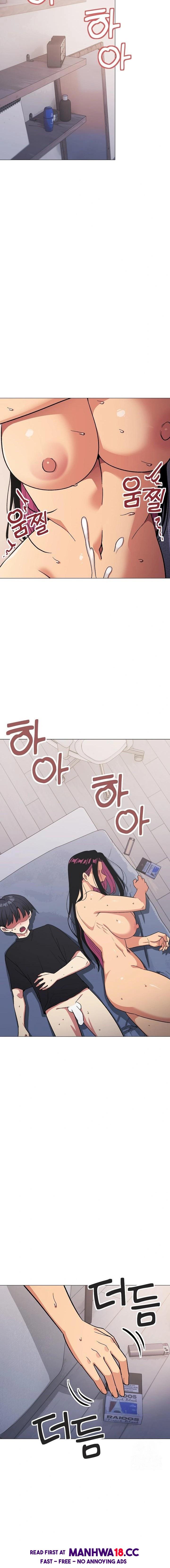 Stop Smoking Raw Chapter 38 Page 17