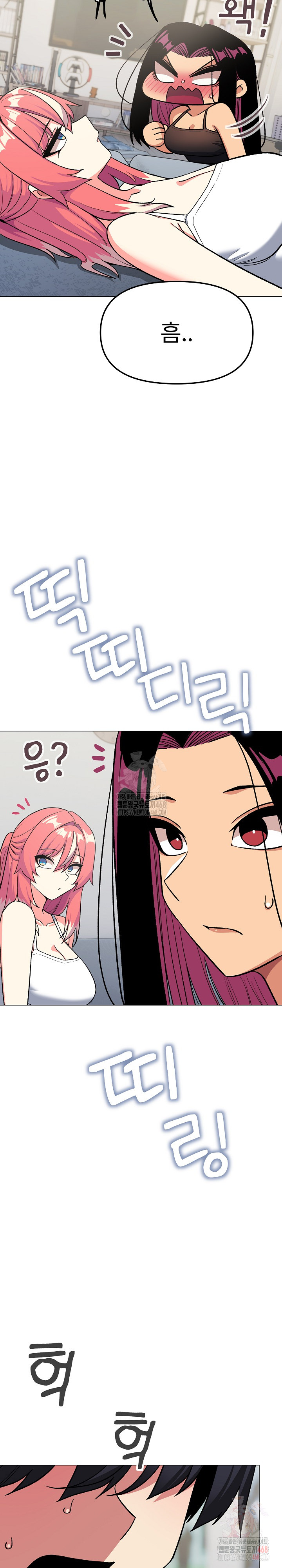 Stop Smoking Raw Chapter 40 Page 36