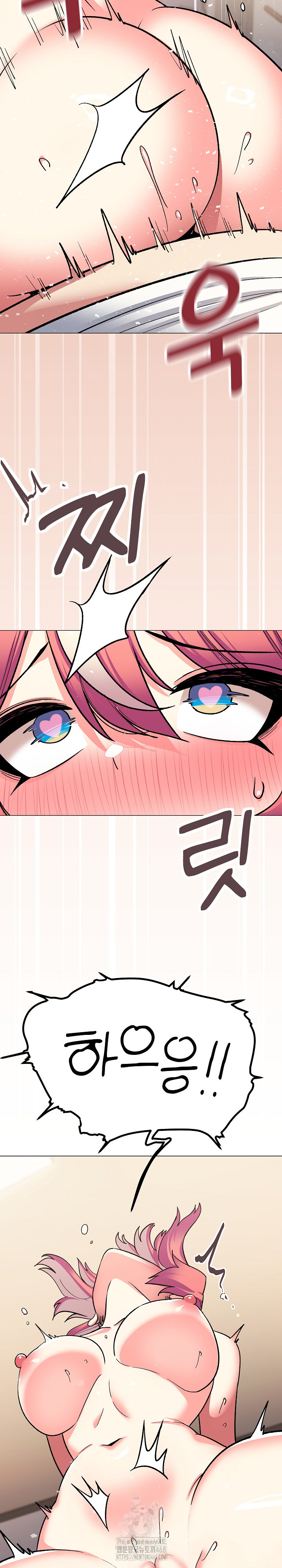 Stop Smoking Raw Chapter 58 Page 34