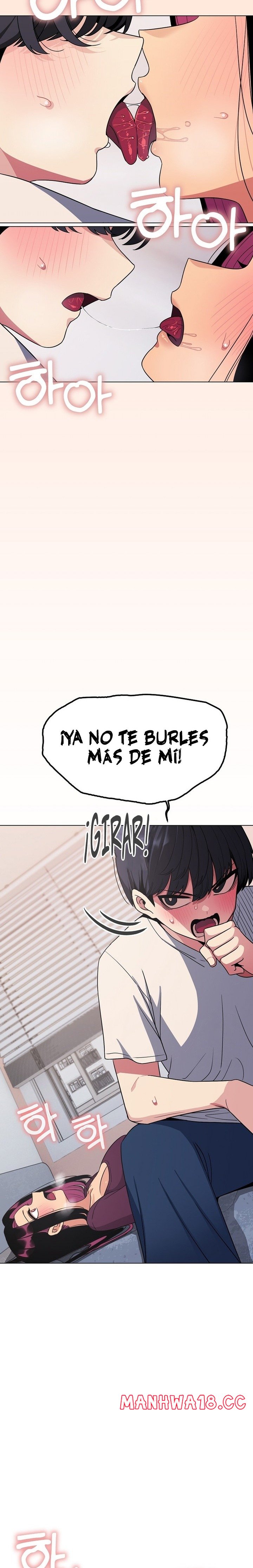 Stop Smoking Raw Chapter 6 Page 3