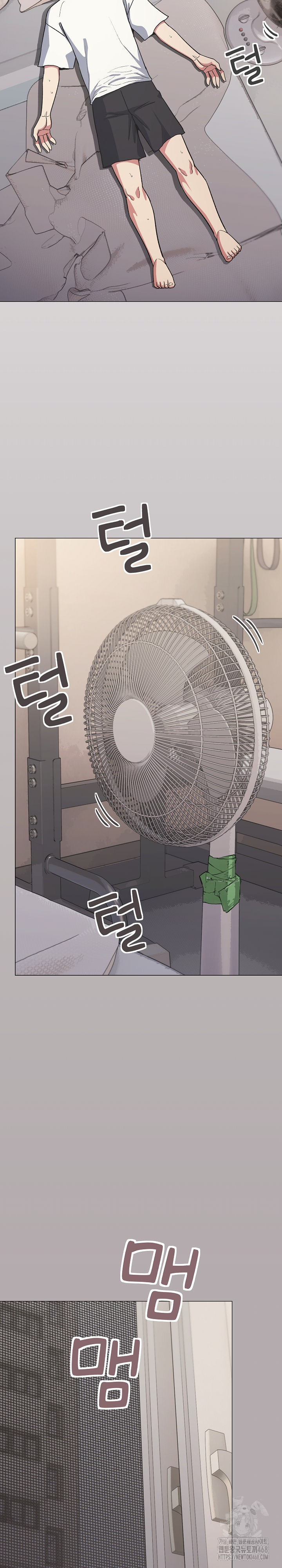 Stop Smoking Raw Chapter 60 Page 7