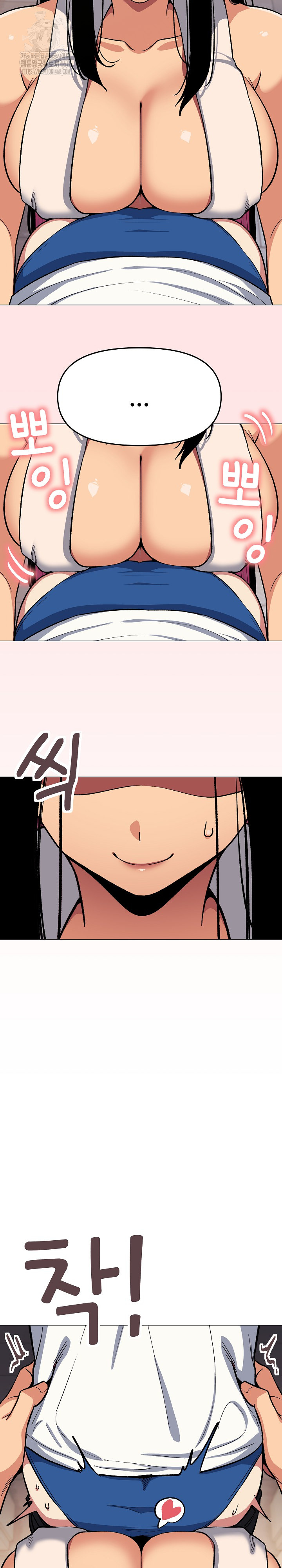 Stop Smoking Raw Chapter 61 Page 29
