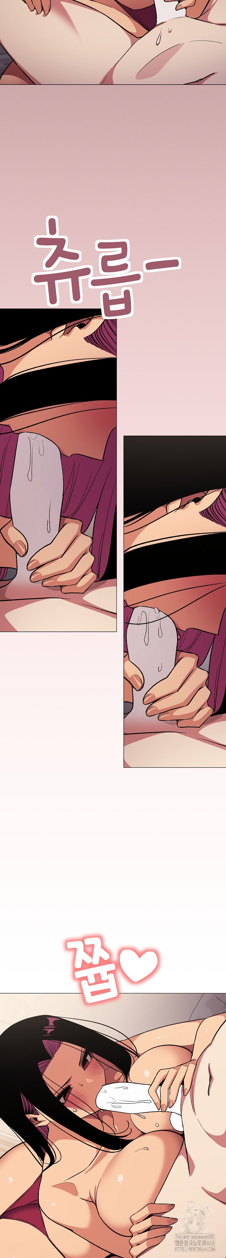 Stop Smoking Raw Chapter 64 Page 19