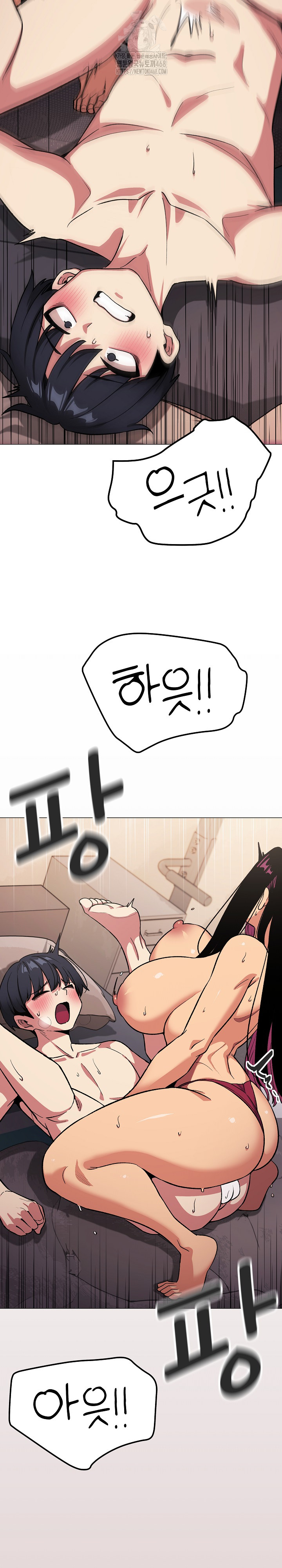 Stop Smoking Raw Chapter 65 Page 20