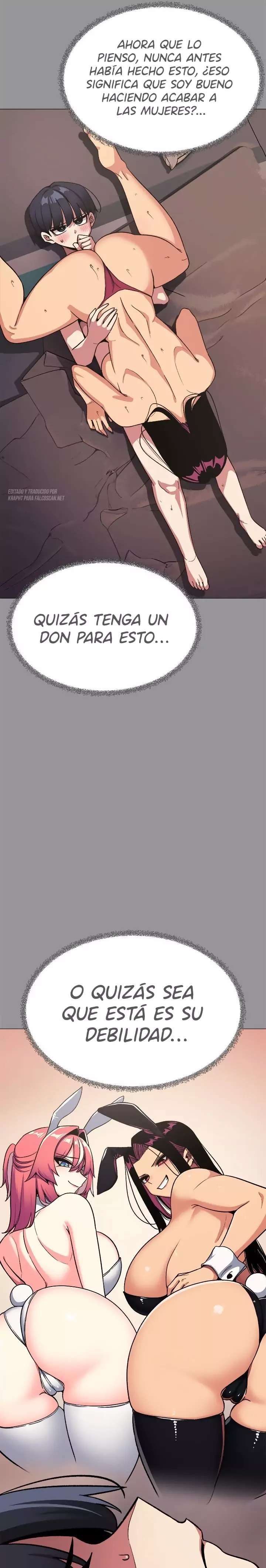 Stop Smoking Raw Chapter 67 Page 5