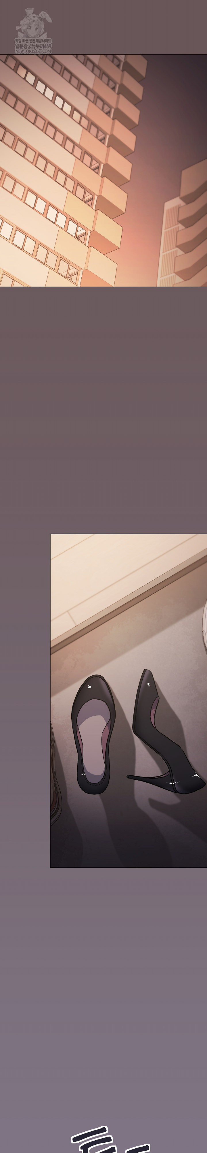 Stop Smoking Raw Chapter 68 Page 2