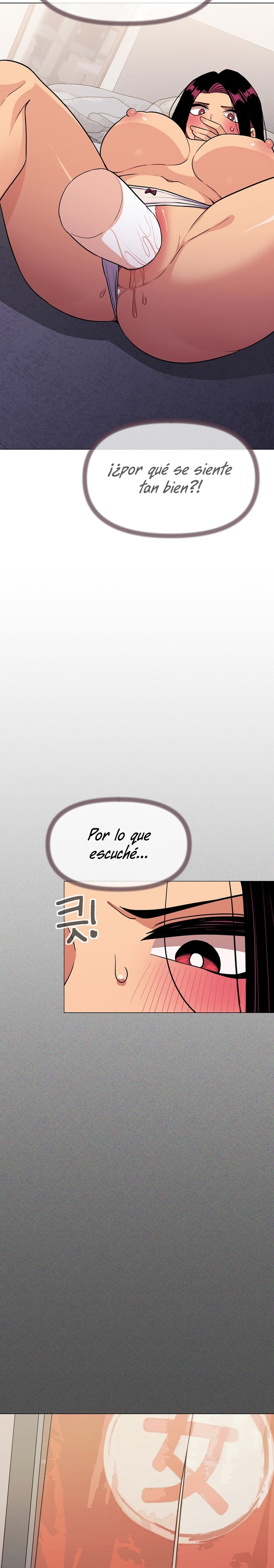 Stop Smoking Raw Chapter 7 Page 15