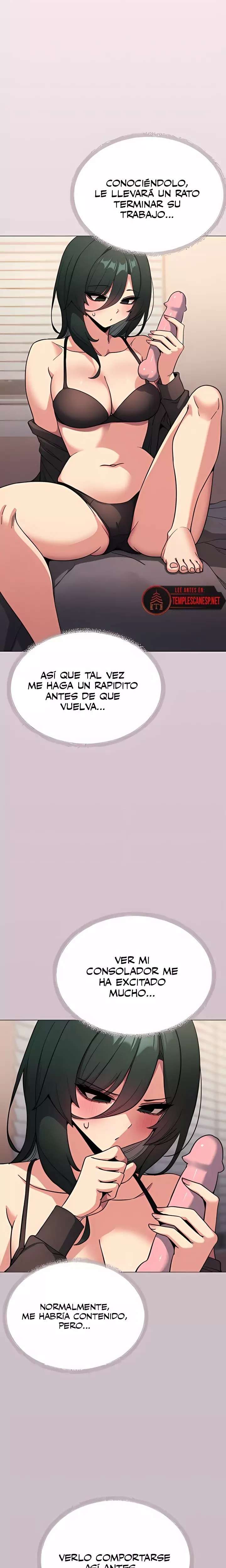 Stop Smoking Raw Chapter 75 Page 2