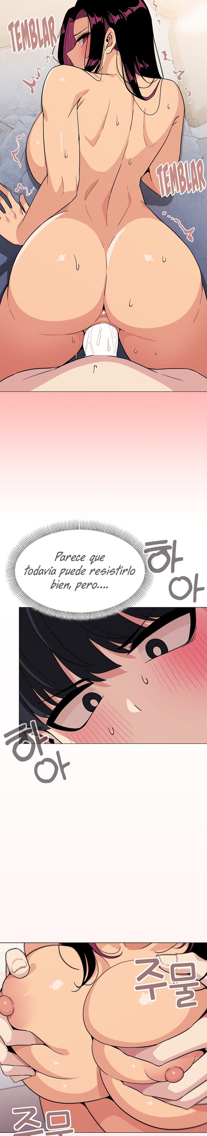 Stop Smoking Raw Chapter 8 Page 11