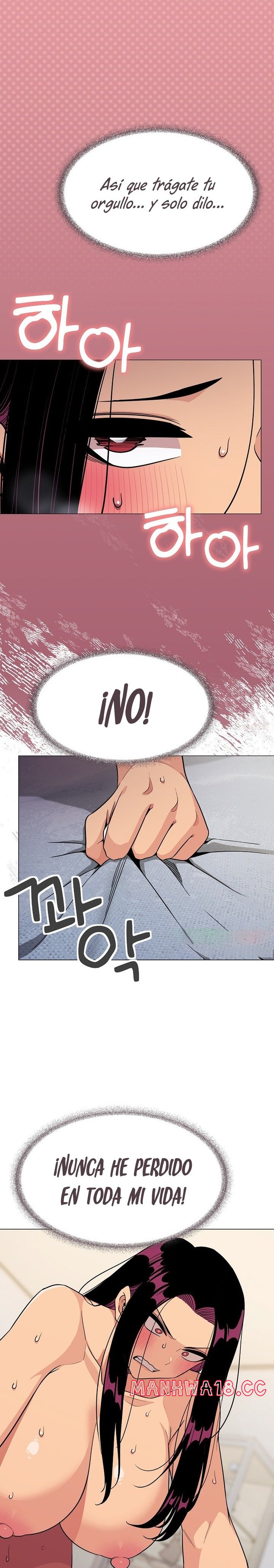 Stop Smoking Raw Chapter 8 Page 20