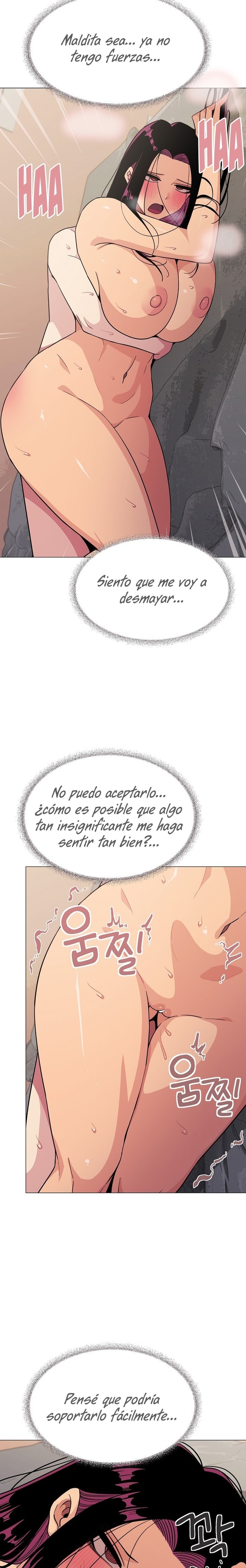 Stop Smoking Raw Chapter 9 Page 2