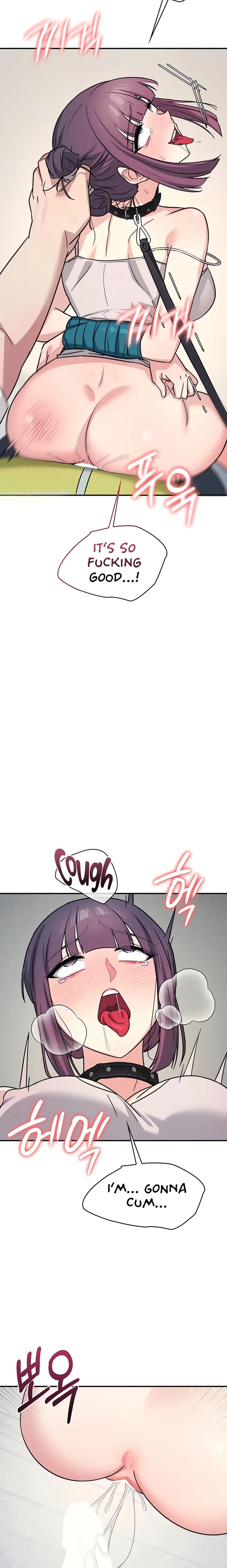 Teacher Yunji Chapter 20 Page 14