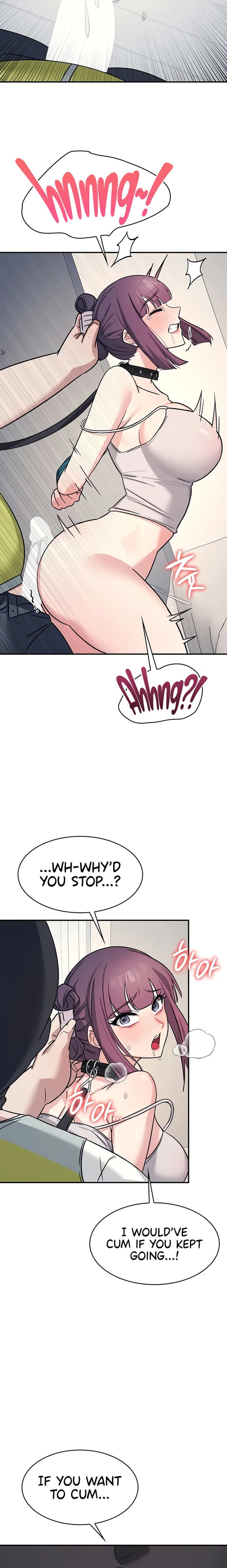 Teacher Yunji Chapter 20 Page 15