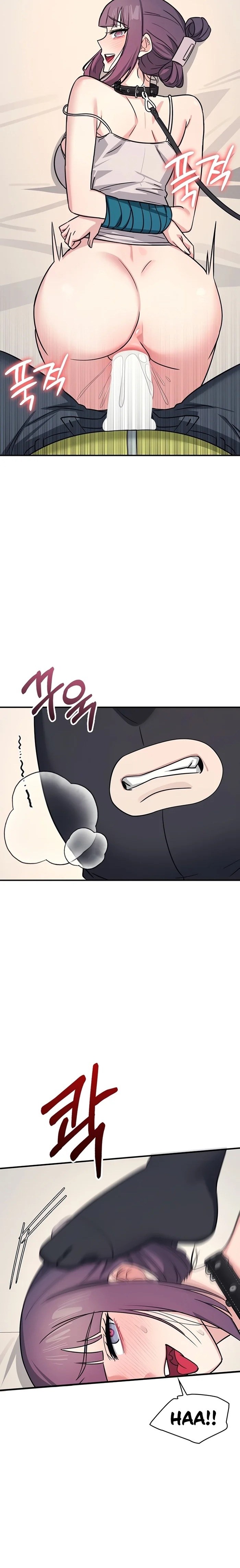 Teacher Yunji Chapter 20 Page 24