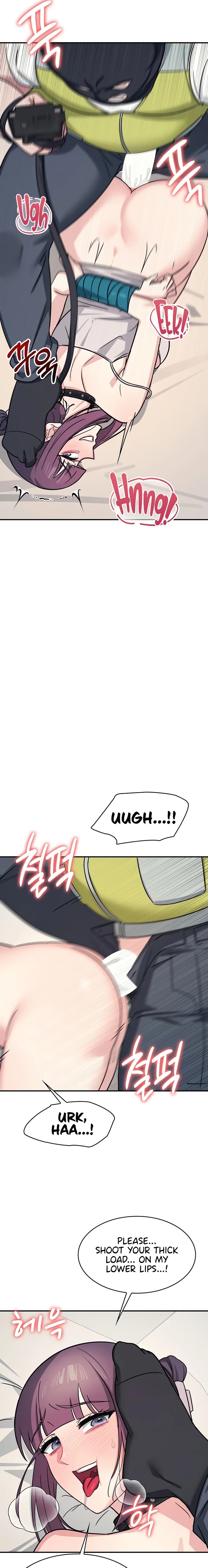 Teacher Yunji Chapter 20 Page 25